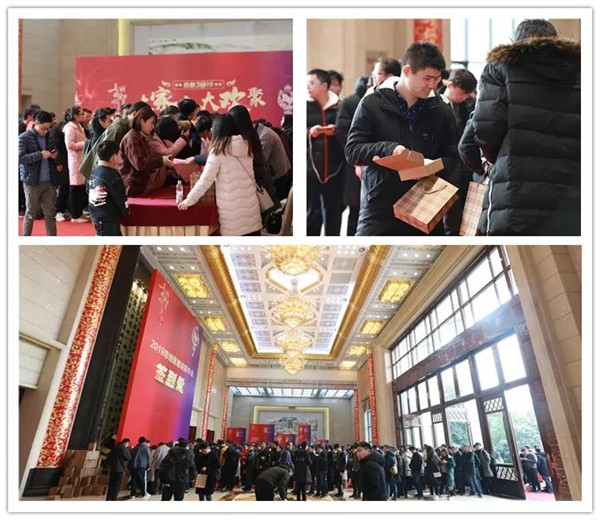 15707790008965746ElT.jpg 20190211094916_1875.jpg