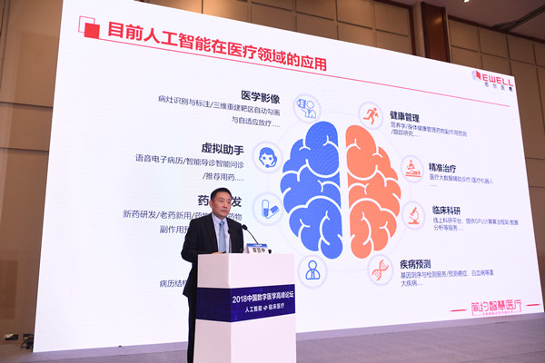 首页| 海洋之神hy590最新官方网站