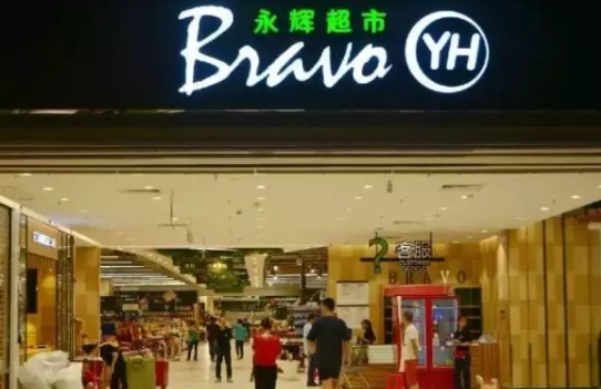 ��ҳ| ����֮��hy590���¹ٷ���վ