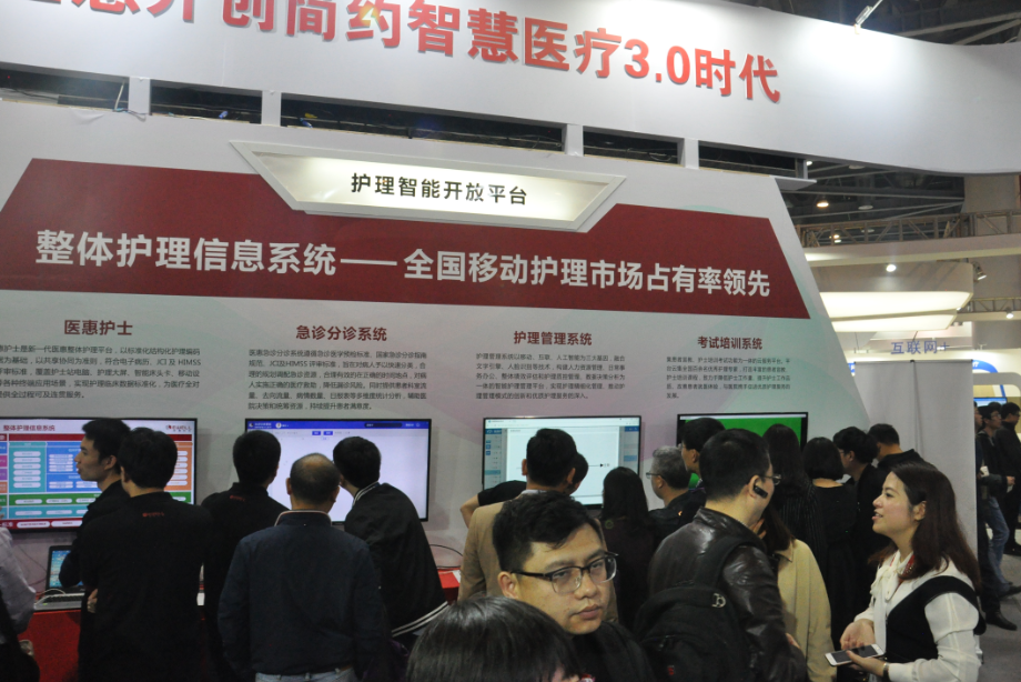 ��ҳ| ����֮��hy590���¹ٷ���վ