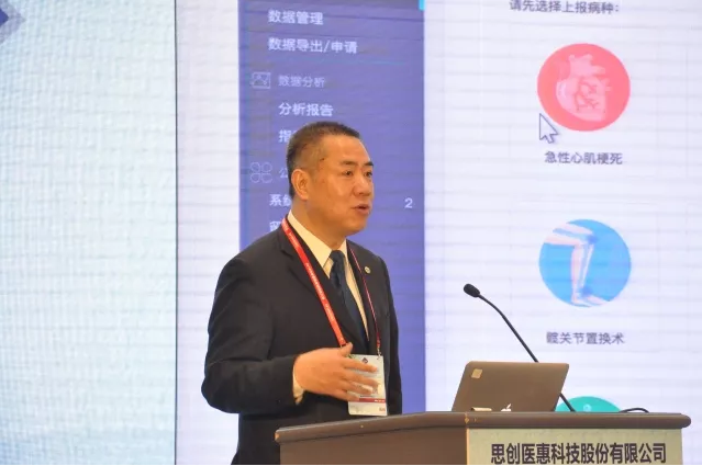 ��ҳ| ����֮��hy590���¹ٷ���վ