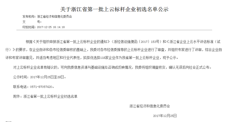 ��ҳ| ����֮��hy590���¹ٷ���վ