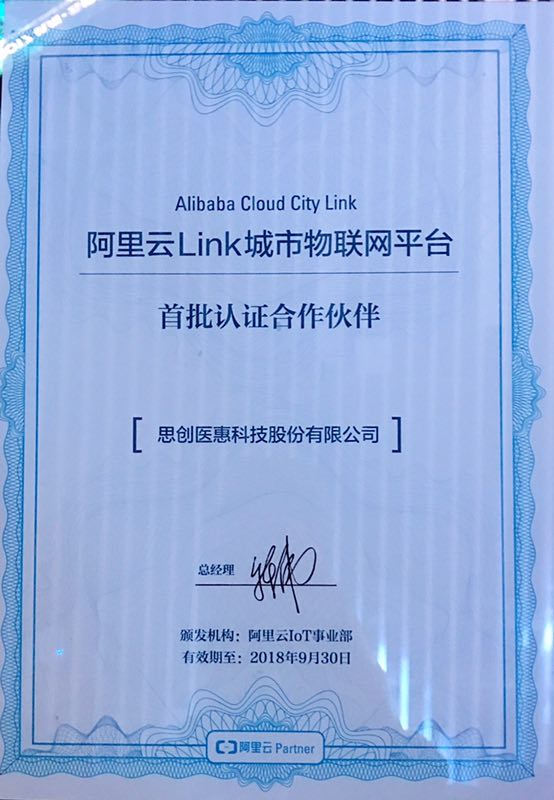 ��ҳ| ����֮��hy590���¹ٷ���վ