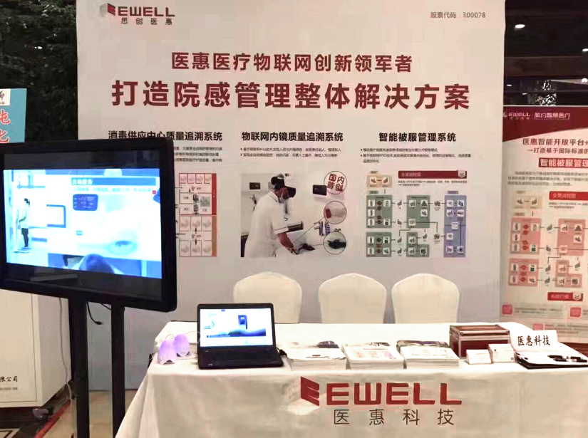 Ê×Ò³| º£ÑóÖ®Éñhy590×îйٷ½ÍøÕ¾