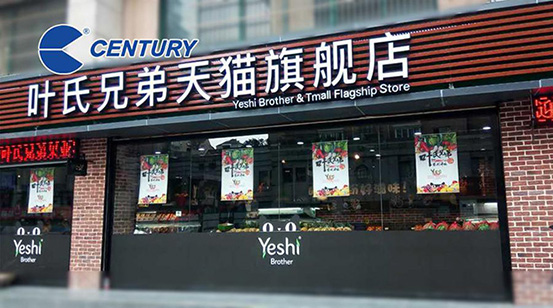 首页| 海洋之神hy590最新官方网站