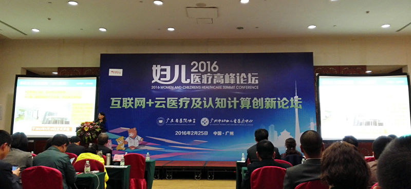 ��ҳ| ����֮��hy590���¹ٷ���վ