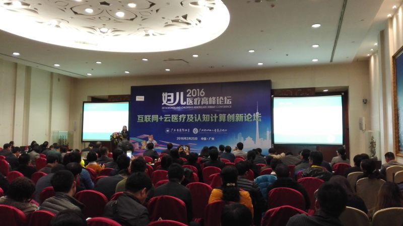 Ê×Ò³| º£ÑóÖ®Éñhy590×îйٷ½ÍøÕ¾