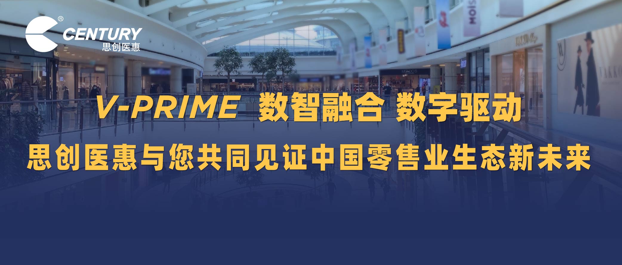 V-PRIME �����ں�.jpg