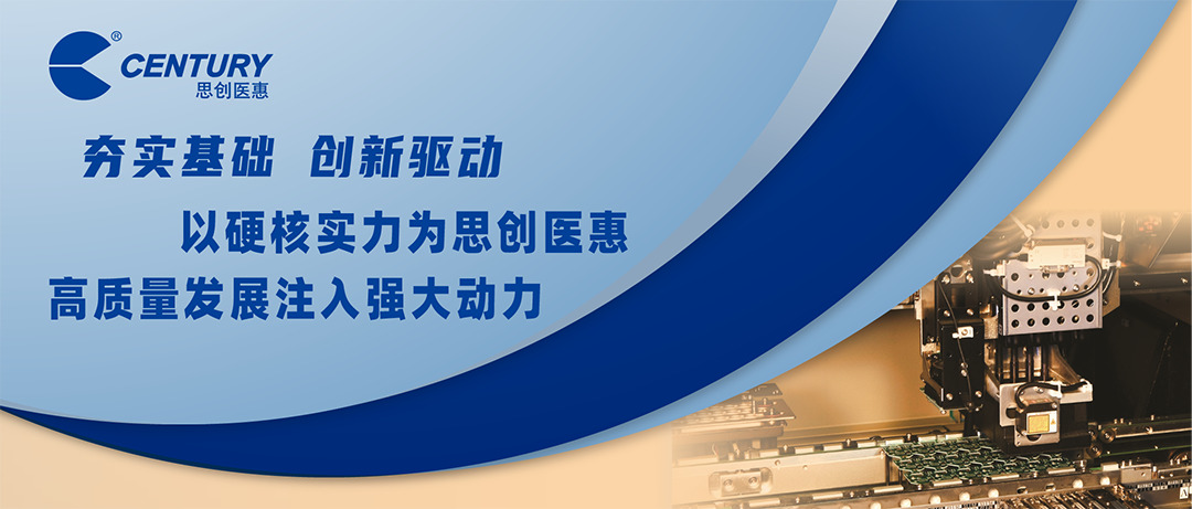 ��ɫ����V-PRIME �����ں�-09.png