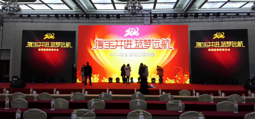 ��Я�ֲ�����������������������Զ��������֮��590�������ҽ��2016���´����