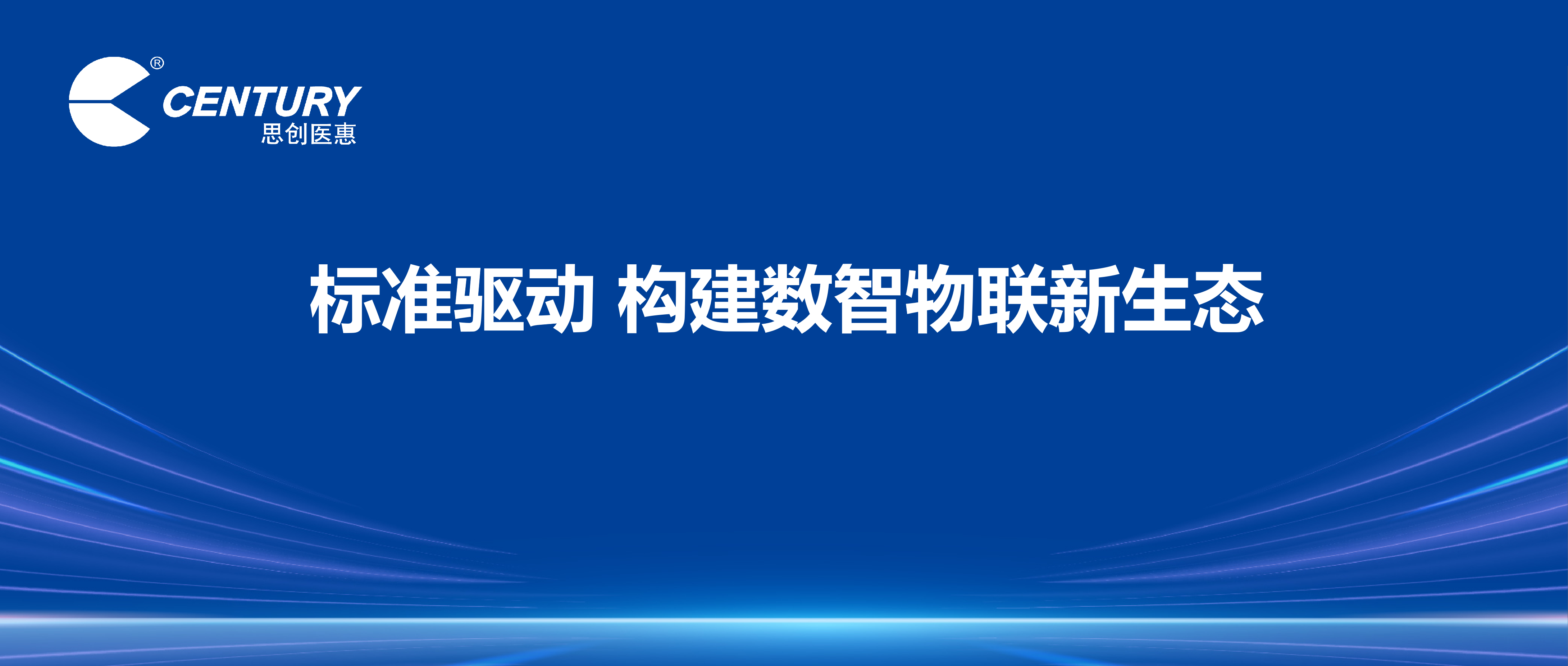 ��׼���� ����������������̬