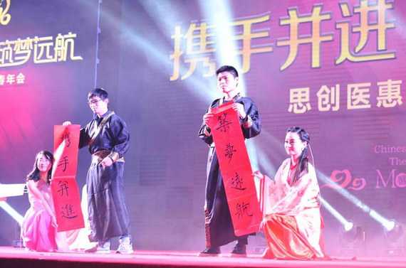 ��ҳ| ����֮��hy590���¹ٷ���վ