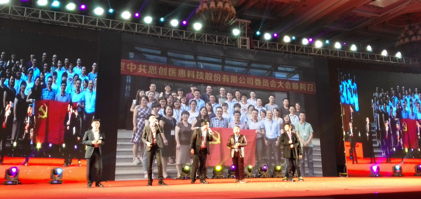 ��ҳ| ����֮��hy590���¹ٷ���վ